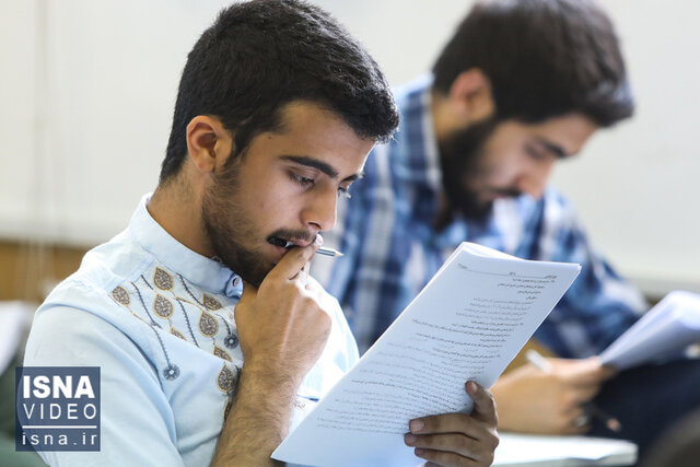 ویدئو / اجرایی شدن مصوبه تغییرات کنکور از سال ۱۴۰۲ ویدئو / اجرایی شدن مصوبه تغییرات کنکور از سال ۱۴۰۲