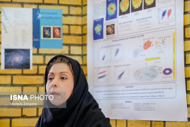 حضور ایران در جاهطلبانهترین پروژه تلسکوپ رادیویی دنیا