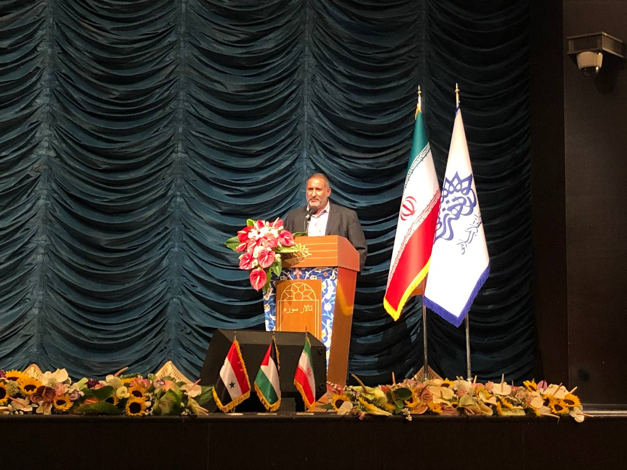 در همایش بینالمللی «باران غدیر» چه گذشت؟