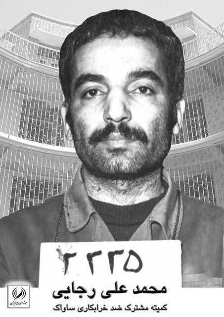 محبوبترین «رییسجمهور»