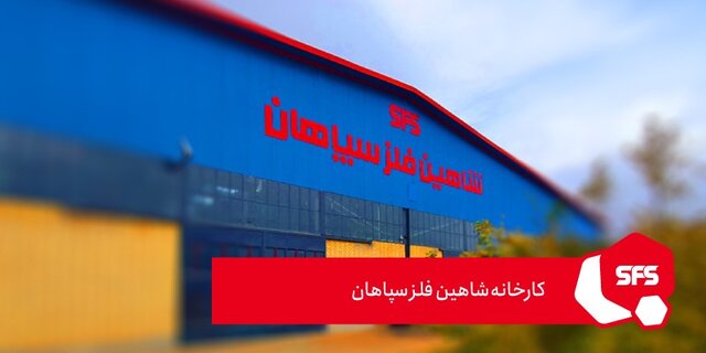 خرید قوطی 2*2 با بهترین قیمت بازار