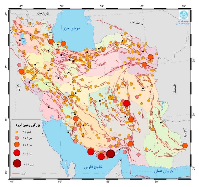 ثبت بیش از ۷۵۰ زمینلرزه در تیر ماه/استان تهران ۸ بار لرزید