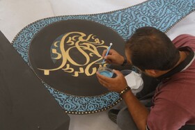 آغاز پویش «زیبانویسی هنری» ویژه ایام محرم روی سازه‌های حجمی در تهران