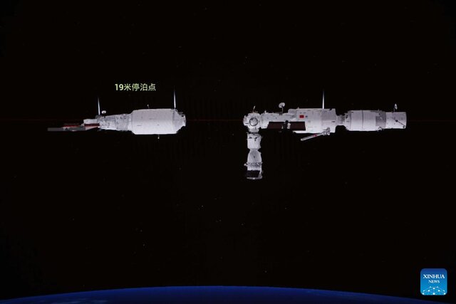 آزمایشگاه تحقیقاتی چین به مدار رسید