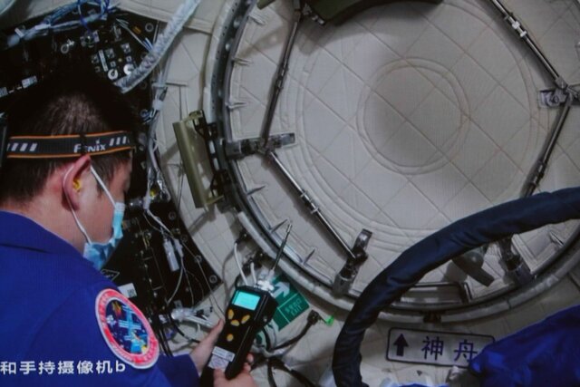 آزمایشگاه تحقیقاتی چین به مدار رسید