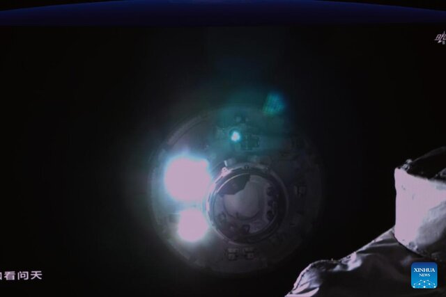 آزمایشگاه تحقیقاتی چین به مدار رسید