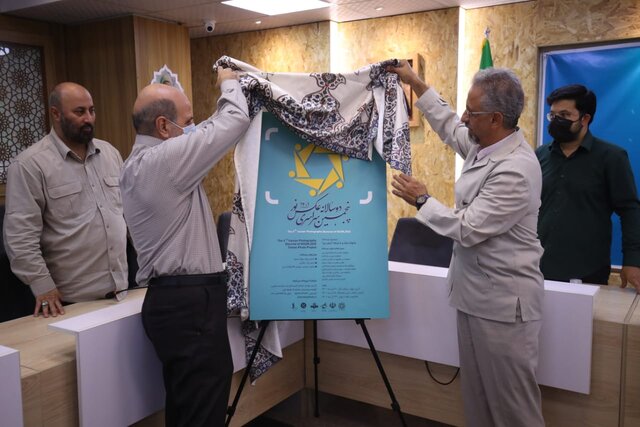 برگزاری دوسالانه عکس با هدف عکاسی از خانوادههای پرجمعیت