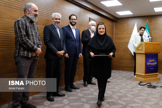 "ایسنا" رسانه برتر جشنواره "نانو و رسانه" شد