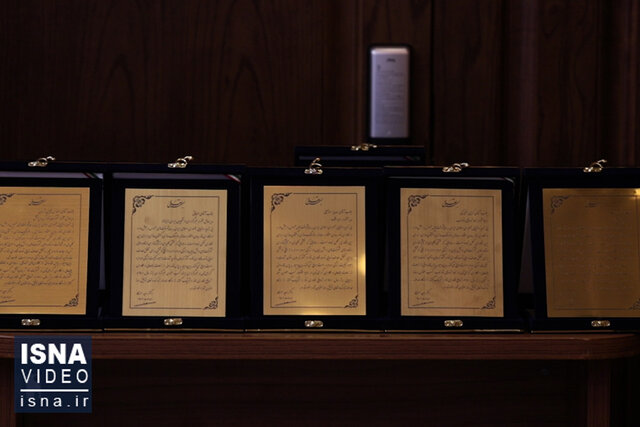 ویدئو / تقدیر از ایسنا و دیگر برگزیدگان جشنواره «نانو و رسانه» ویدئو / تقدیر از ایسنا و دیگر برگزیدگان جشنواره «نانو و رسانه»