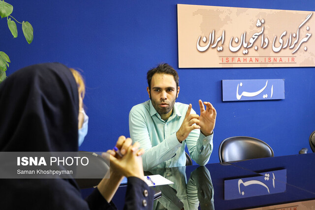 معمای کاشیهای گنبد مسجد جامع عباسی