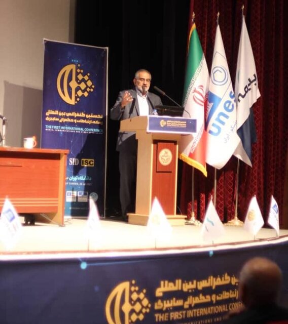 تاکید بر راهاندازی شبکه ملی اطلاعات