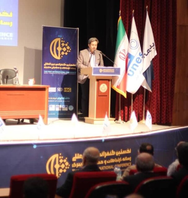 تاکید بر راهاندازی شبکه ملی اطلاعات