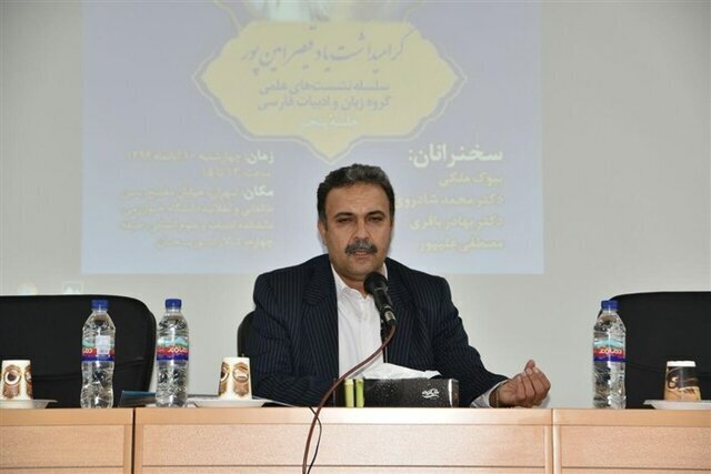 شعاری فریبنده برای تضعیف زبان فارسی! شعاری فریبنده برای تضعیف زبان فارسی!