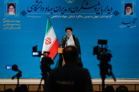 دیدار پژوهشگران و مدیران <a href='https://sayeb.ir/tag/%d8%ac%d9%87%d8%a7%d8%af-%d8%af%d8%a7%d9%86%d8%b4%da%af%d8%a7%d9%87%db%8c'></div></div>جهاد دانشگاهی</a> با رییس جمهور