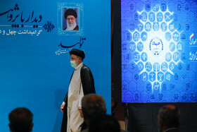 دیدار پژوهشگران و مدیران <a href='https://sayeb.ir/tag/%d8%ac%d9%87%d8%a7%d8%af-%d8%af%d8%a7%d9%86%d8%b4%da%af%d8%a7%d9%87%db%8c'></div></div>جهاد دانشگاهی</a> با رییس جمهور