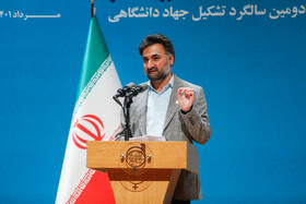 دیدار پژوهشگران و مدیران <a href='https://sayeb.ir/tag/%d8%ac%d9%87%d8%a7%d8%af-%d8%af%d8%a7%d9%86%d8%b4%da%af%d8%a7%d9%87%db%8c'></div></div>جهاد دانشگاهی</a> با رییس جمهور
