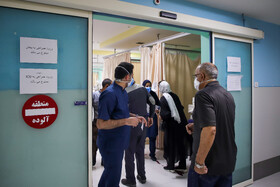 بیمارستان قائم مشهد