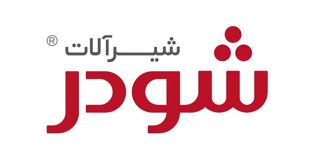 تجلیل از برند شیرآلات بهداشتی شودر در مراسم بزرگداشت روز ملی صنعت و معدن