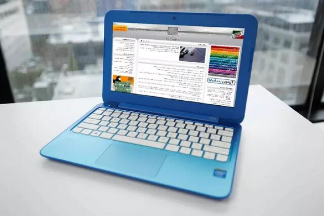 آغاز ثبتنام پذیرش بدون آزمون مقطع کاردانی دانشگاه آزاد آغاز ثبتنام پذیرش بدون آزمون مقطع کاردانی دانشگاه آزاد