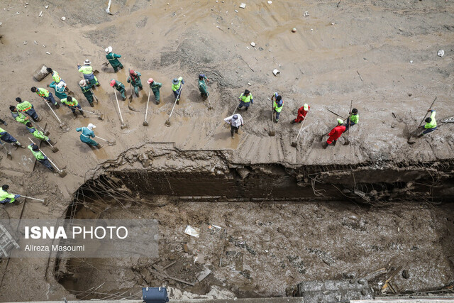 قوانین مفقودشده در سیل قوانین مفقودشده در سیل