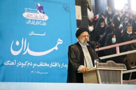 از قول اهدای تسهیلات به متقاضیان جمعی ساخت مسکن تا رسیدگی به دردودل نخبگان از قول اهدای تسهیلات به متقاضیان جمعی ساخت مسکن تا رسیدگی به دردودل نخبگان