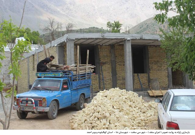 از زاغهنشینی رها شدیم اما از اجارهنشینی نه