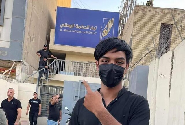تعطیل کردن چند دفتر وابسته به جریان حکمت ملی و چارچوب هماهنگی از سوی هواداران صدر تعطیل کردن چند دفتر وابسته به جریان حکمت ملی و چارچوب هماهنگی از سوی هواداران صدر