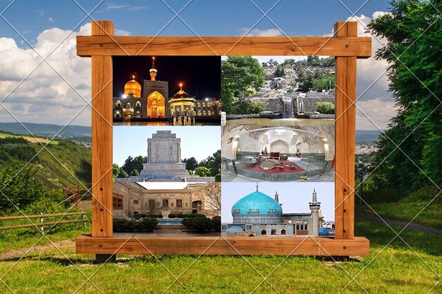 تعریف گردشگری اسلامی و مصادیق آن