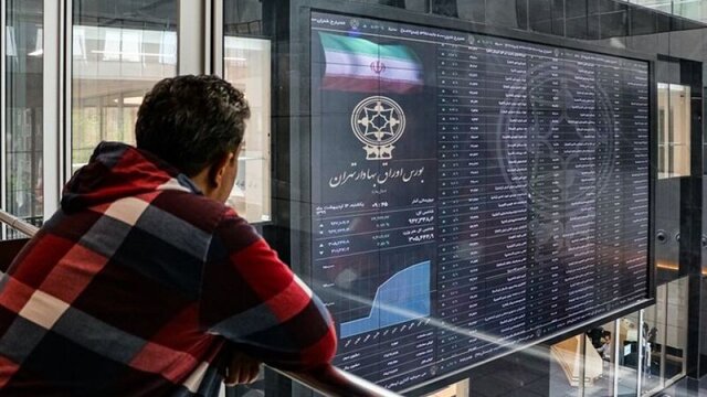 بورس هم فردا تعطیل است بورس هم فردا تعطیل است