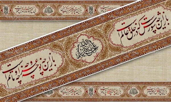 شعر آیینی از فقر اندیشه و عدم سرمایهگذاری رنج میبرد شعر آیینی از فقر اندیشه و عدم سرمایهگذاری رنج میبرد