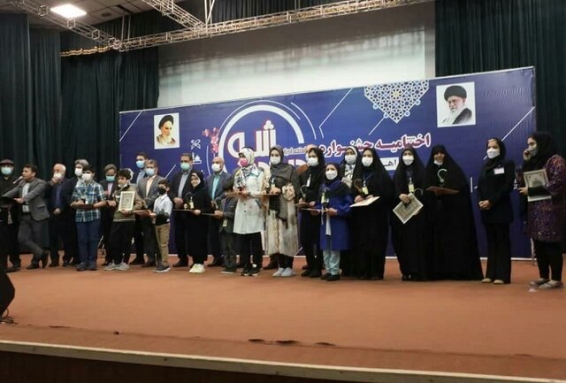 جشنواره ملی "بلوط‌های زاگرس زیبا " در شیراز به ایستگاه پایانی رسید