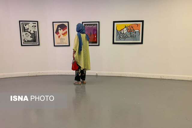 صفر تا صد ماجرای اعتراض خانواده کلانتری به یک پروژه NFT