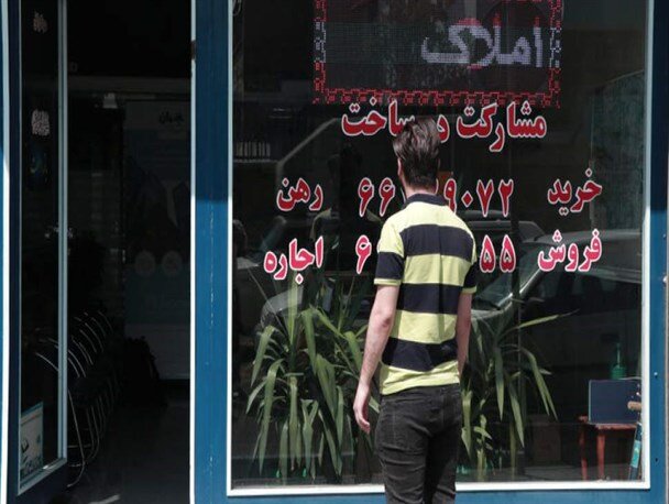 نسخه کره جنوبی برای مستاجران ایرانی نسخه کره جنوبی برای مستاجران ایرانی