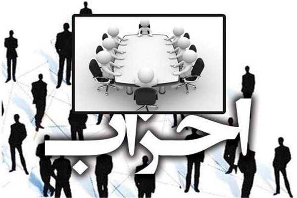 چرا احزاب ایران، سبز  نمی شوند؟