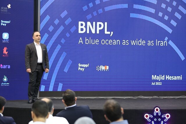 محصول اعتبار اقساطی اسنپپی در هفدهمین رویداد فیناپ رونمایی شد