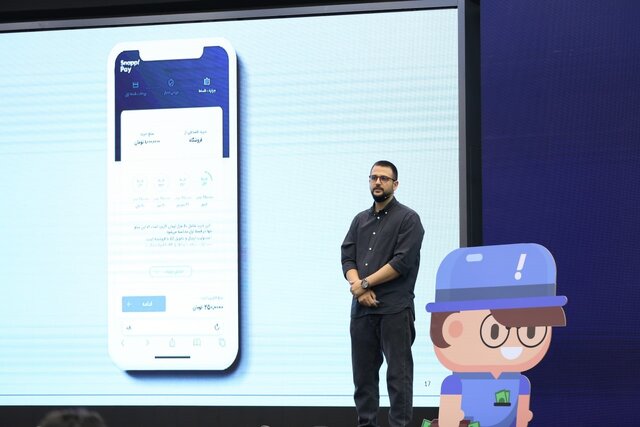 محصول اعتبار اقساطی اسنپپی در هفدهمین رویداد فیناپ رونمایی شد