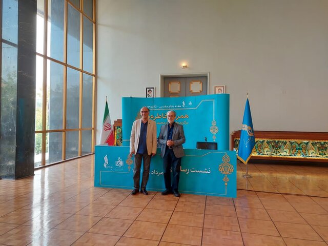 کنسرت جدید مجید انتظامی با همراهی ارکستر ملی/حیدر نصیریان رهبر ثابت ارکستر سمفونیک شد کنسرت جدید مجید انتظامی با همراهی ارکستر ملی/حیدر نصیریان رهبر ثابت ارکستر سمفونیک شد