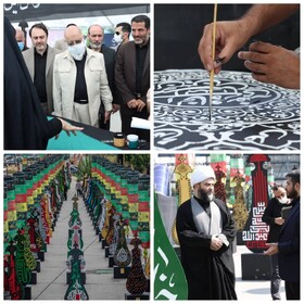 رویداد "نشان عاشقی" در میدان شهدای هفتم تیر