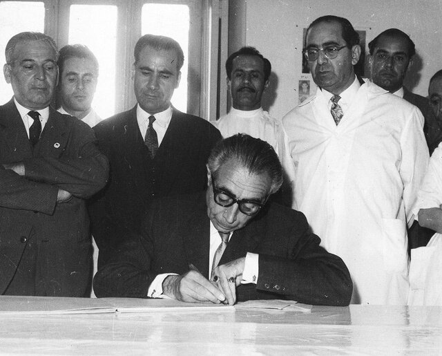 ذلت پس از شوکت ذلت پس از شوکت