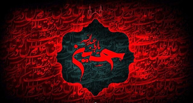 چهارپایه خوانی در ایستگاههای منتخب مترو چهارپایه خوانی در ایستگاههای منتخب مترو