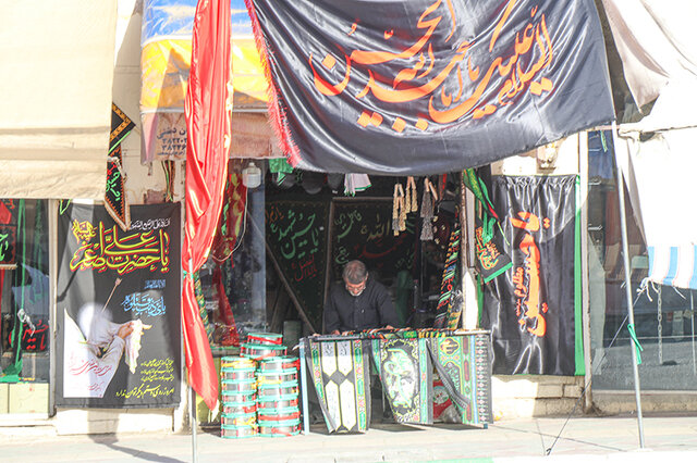 بازار فروش لوازم عزاداری محرم - کرمانشاه