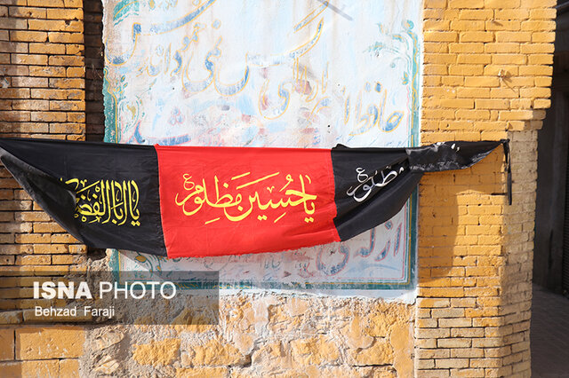 بازار فروش لوازم عزاداری محرم - کرمانشاه