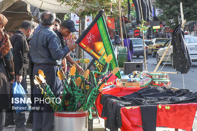 بازار فروش لوازم عزاداری محرم - کرمانشاه