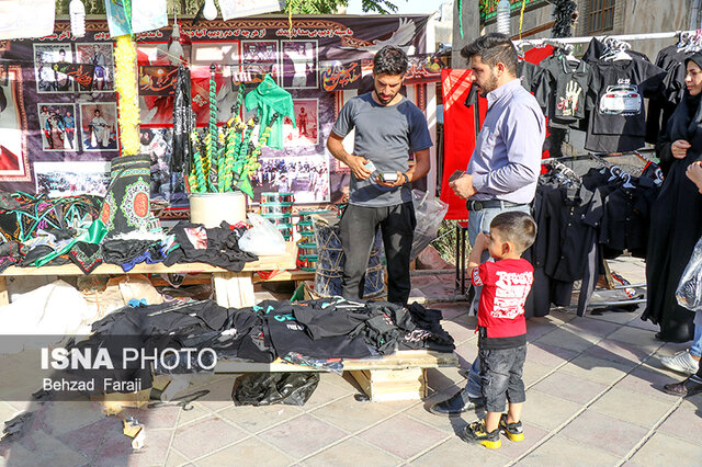 بازار فروش لوازم عزاداری محرم - کرمانشاه