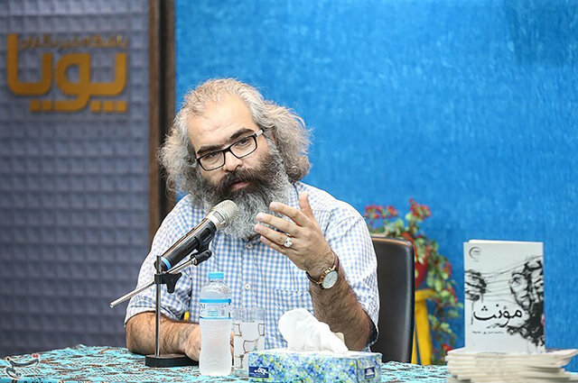 اسماعیلی اراضی معاون خانه کتاب شد اسماعیلی اراضی معاون خانه کتاب شد