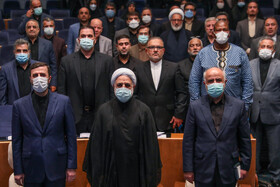 مراسم هفتمین دوره اعطای جایزه حقوق بشر اسلامی و کرامت انسانی