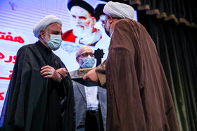 مراسم هفتمین دوره اعطای جایزه حقوق بشر اسلامی و کرامت انسانی