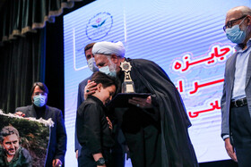 مراسم هفتمین دوره اعطای جایزه حقوق بشر اسلامی و کرامت انسانی