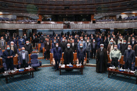 مراسم هفتمین دوره اعطای جایزه حقوق بشر اسلامی و کرامت انسانی