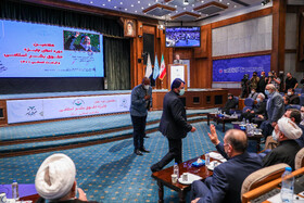 مراسم هفتمین دوره اعطای جایزه حقوق بشر اسلامی و کرامت انسانی